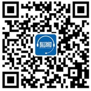 網易為暴雪遊戲產品營運到期開放退款!截止6月30日 網易為暴雪遊戲產品營運到期開放退款!截止6月30日