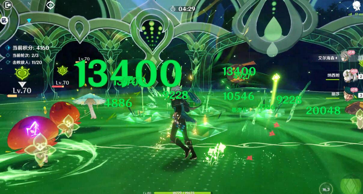 《原神》薔薇再開時第一天怎麽玩?3.4薔薇再開時第一關配隊打法 《原神》薔薇再開時第一天怎麽玩?3.4薔薇再開時第一關配隊打法