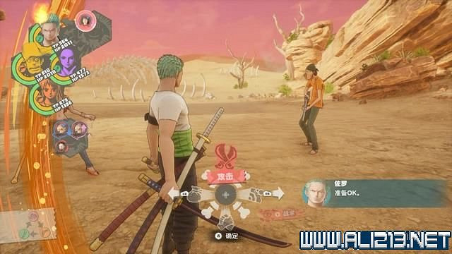 《海賊王時光旅詩》支線任務圖文全解析 全支線任務攻略詳解 《海賊王時光旅詩》支線任務圖文全解析 全支線任務攻略詳解