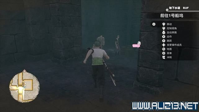 《海賊王時光旅詩》支線任務圖文全解析 全支線任務攻略詳解 《海賊王時光旅詩》支線任務圖文全解析 全支線任務攻略詳解