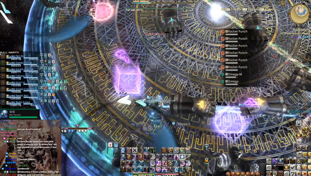 在《最終幻想14》，Boss也可以打贏復活賽