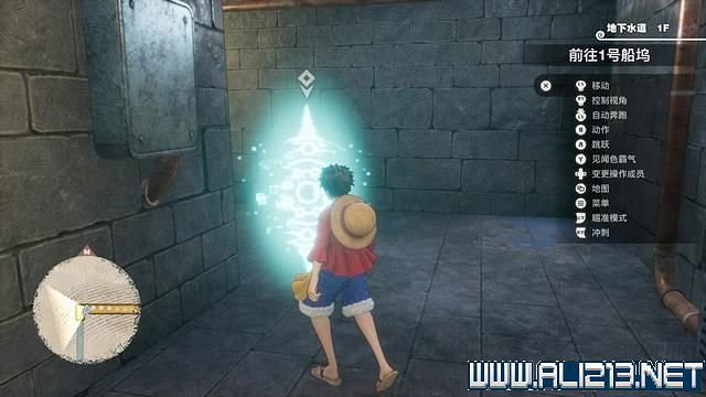 《海賊王時光旅詩》支線任務圖文全解析 全支線任務攻略詳解 《海賊王時光旅詩》支線任務圖文全解析 全支線任務攻略詳解