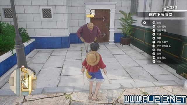 《海賊王時光旅詩》支線任務圖文全解析 全支線任務攻略詳解 《海賊王時光旅詩》支線任務圖文全解析 全支線任務攻略詳解