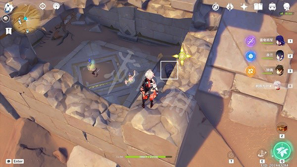 《原神》無名之城的過往怎麽做？無名之城的過往任務攻略