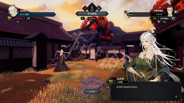 《江湖十一》沙盒模式有什麽區別？沙盒模式玩法介紹