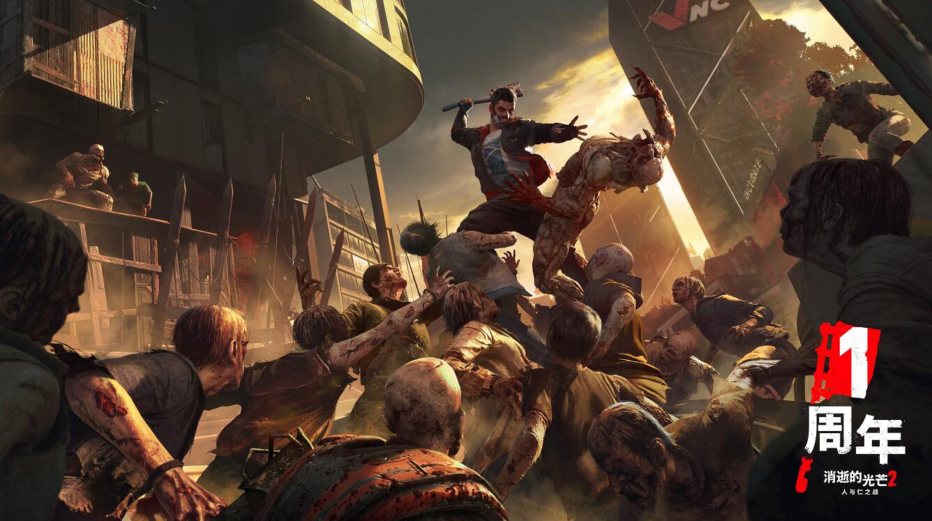 《消光》全系列熱銷 3000 萬份 二代將迎來上市一周年