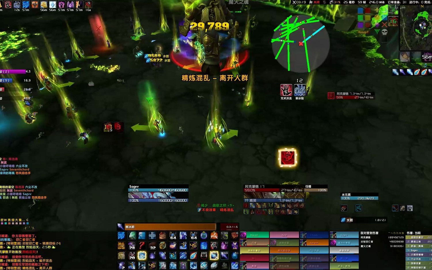 在《最終幻想14》，Boss也可以打贏復活賽