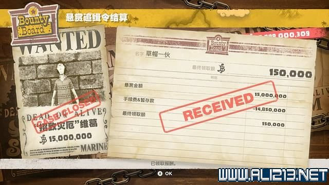 《海賊王時光旅詩》支線任務圖文全解析 全支線任務攻略詳解 《海賊王時光旅詩》支線任務圖文全解析 全支線任務攻略詳解