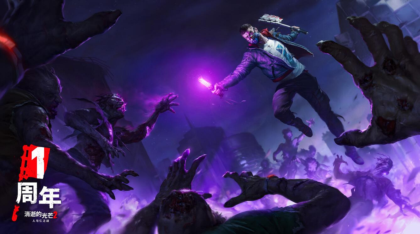 《垂死之光2》創意總監談DLSS3的加入 遊戲幀數暴漲 《垂死之光2》創意總監談DLSS3的加入 遊戲幀數暴漲