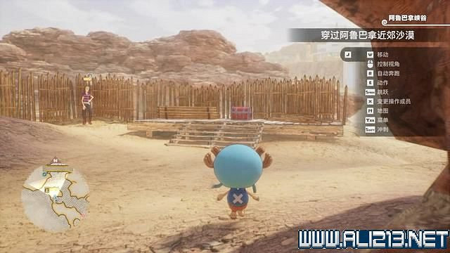 《海賊王時光旅詩》支線任務圖文全解析 全支線任務攻略詳解 《海賊王時光旅詩》支線任務圖文全解析 全支線任務攻略詳解