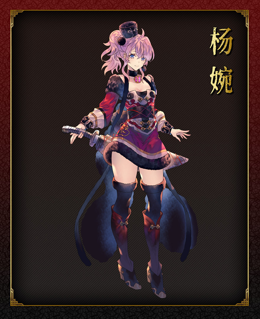 特別好評國風遊戲續作《絕命遊歌》現登錄Steam 特別好評國風遊戲續作《絕命遊歌》現登錄Steam