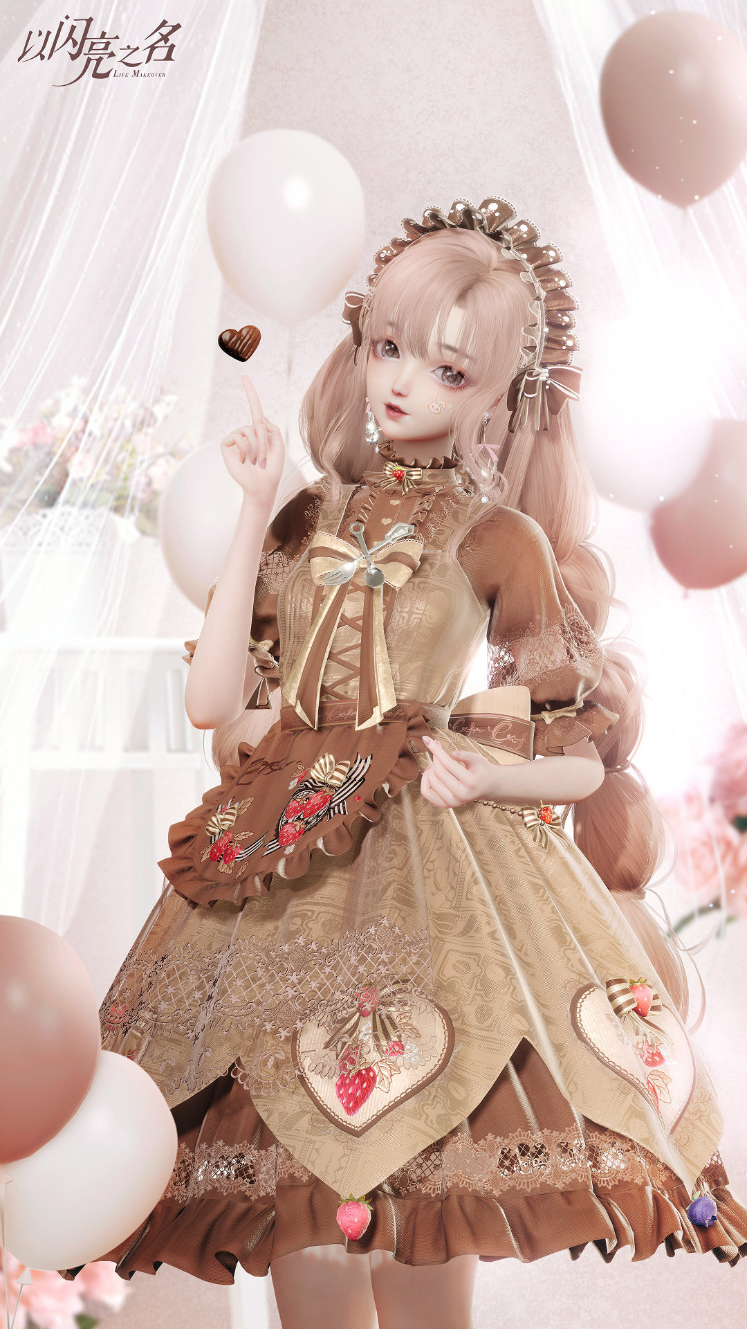 《以閃亮之名》玩呐第一章怎麽過 玩呐第一章通關攻略 《以閃亮之名》玩呐第一章怎麽過 玩呐第一章通關攻略