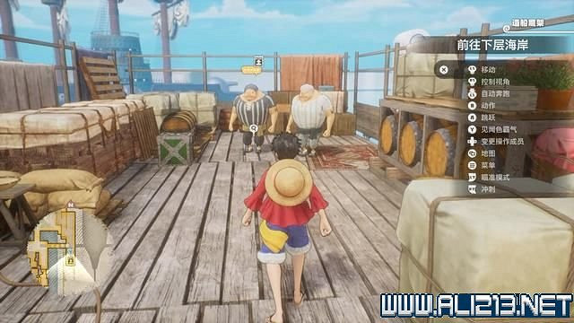 《海賊王時光旅詩》支線任務圖文全解析 全支線任務攻略詳解 《海賊王時光旅詩》支線任務圖文全解析 全支線任務攻略詳解