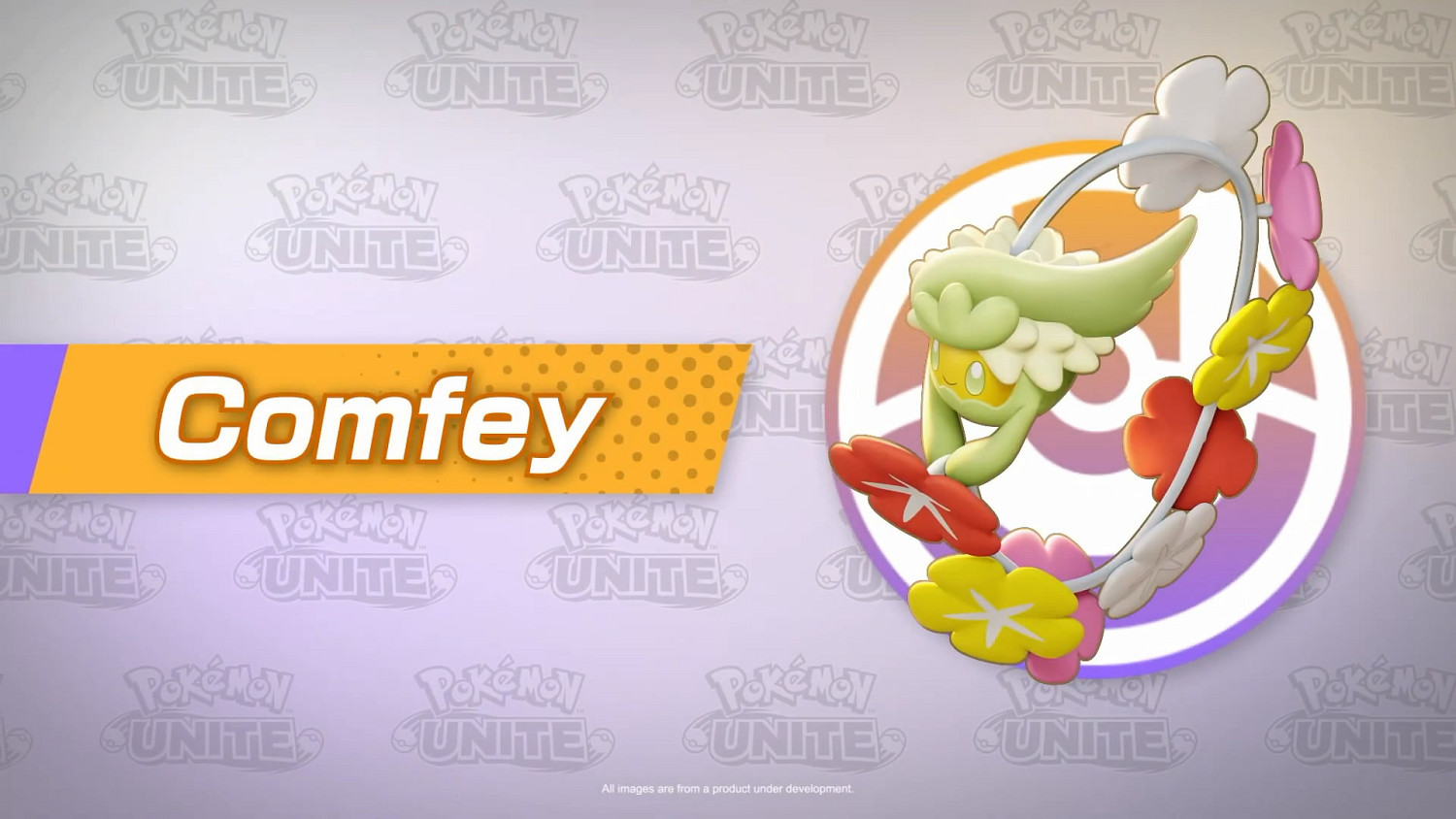 《寶可夢大集結》新寶可夢“花療環環”展示影像賞！