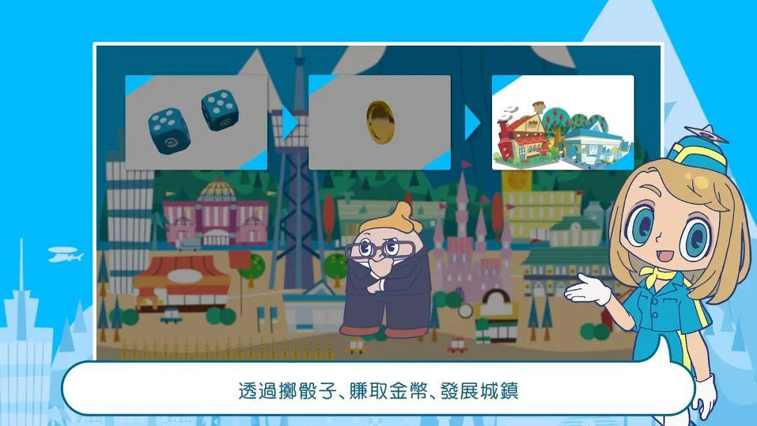 NS新聞 最終幻想音遊發布試玩 FF7連動衝就完事模擬