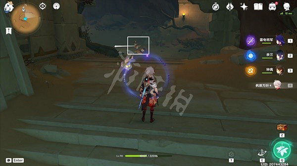 《原神》無名之城的過往怎麽做？無名之城的過往任務攻略