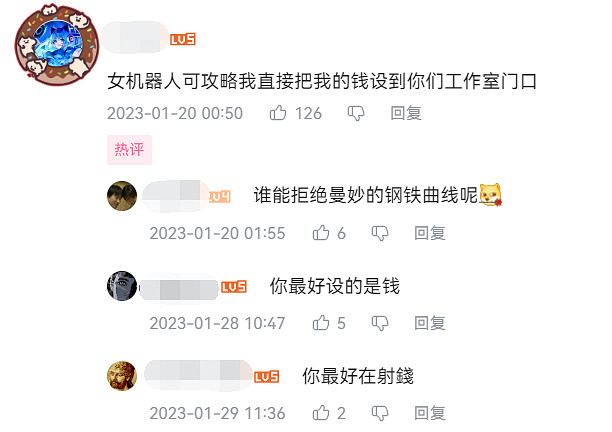 沒想到我真的見到了LSP對著鋼板衝的那天