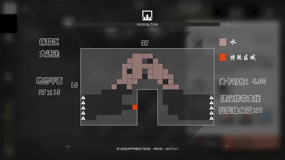 《明日方舟》沙中之火全地圖 生息演算沙中之火地圖資源位置 《明日方舟》沙中之火全地圖 生息演算沙中之火地圖資源位置