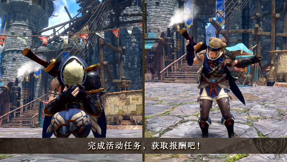 《魔物獵人：崛起》“曙光”第四彈免費更新預告公開