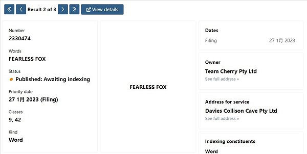 《空洞騎士》開發商在澳洲註冊新商標 或是新項目！
