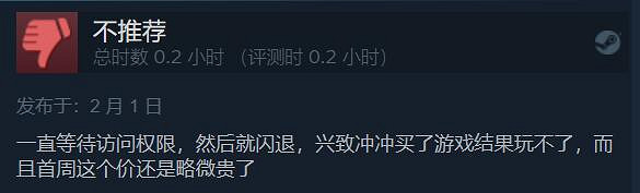 去追尋詩和遠方的田野吧！《寄夢遠方》Steam特別好評