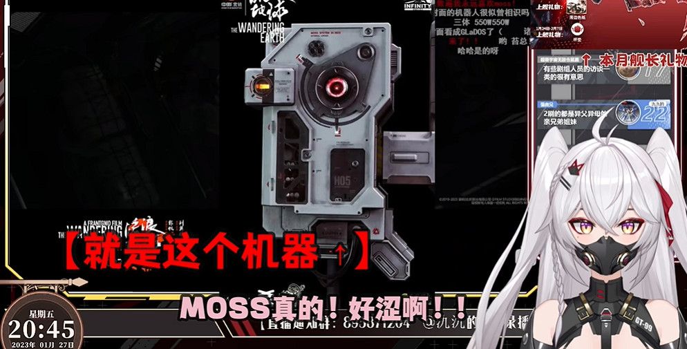 沒想到我真的見到了LSP對著鋼板衝的那天