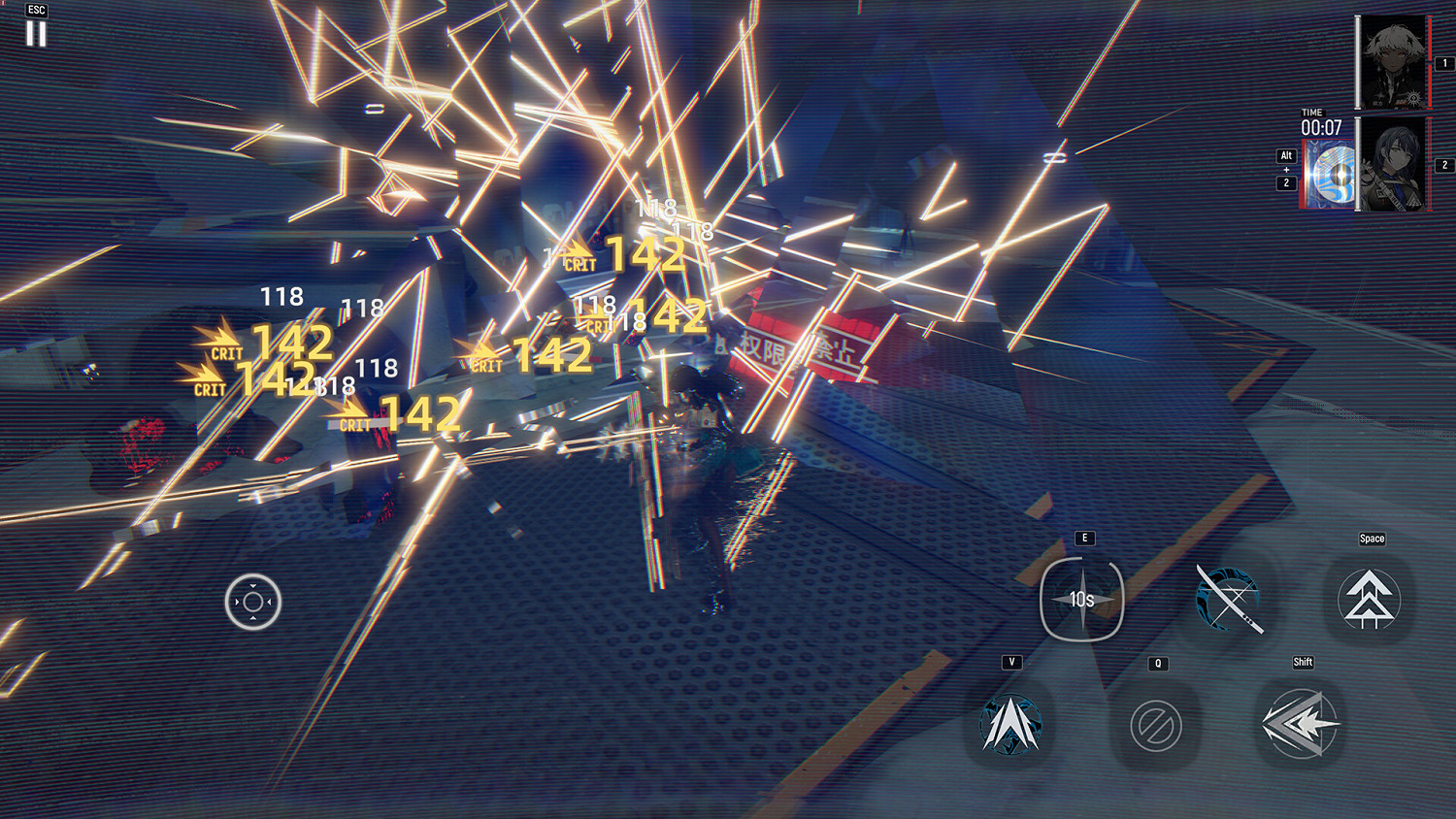 怪談動作遊戲《未盡行夜》上架Steam 開啟搶先體驗！