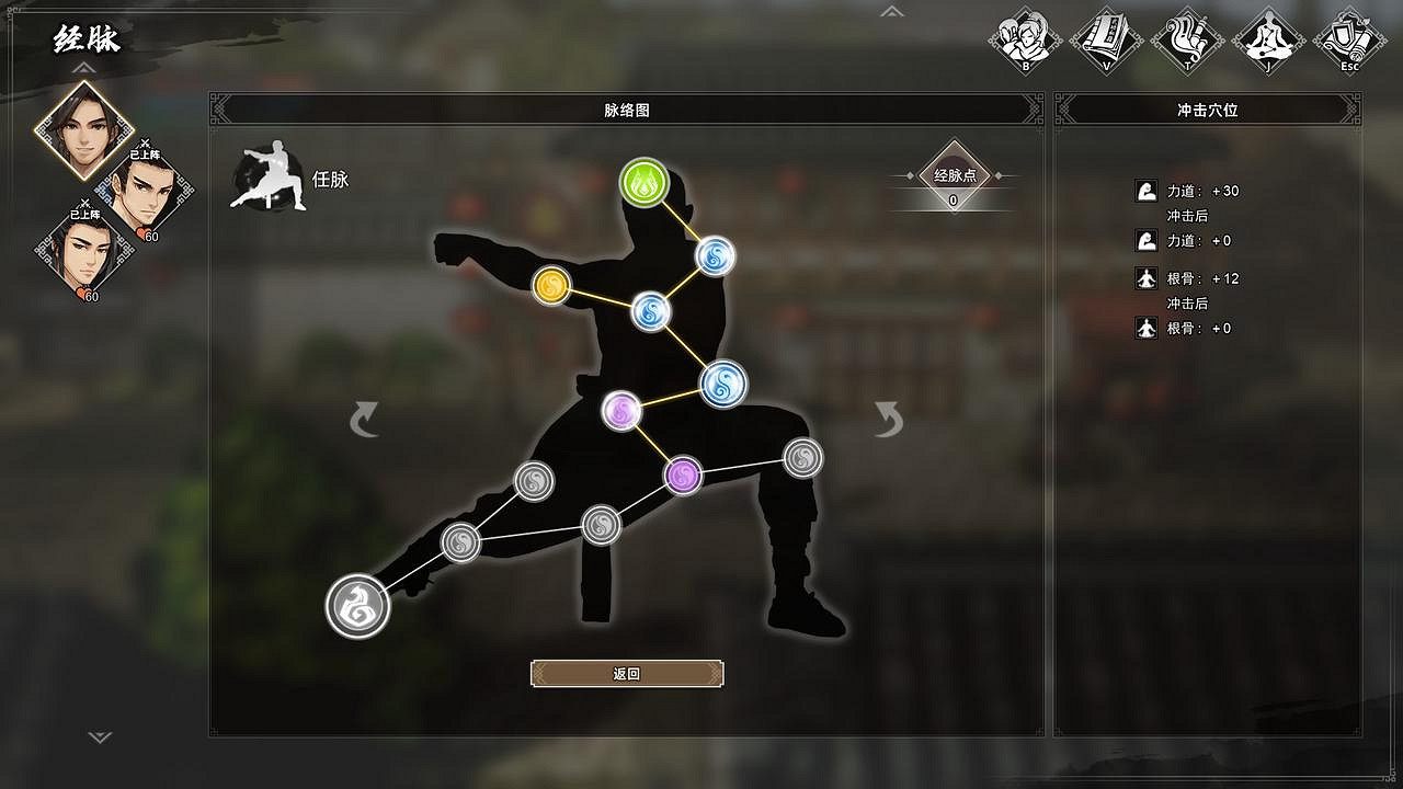 3D像素武俠遊戲《代號:問劍》正式更名《逸劍風雲決》,試玩版即將上線 3D像素武俠遊戲《代號:問劍》正式更名《逸劍風雲決》,試玩版即將上線