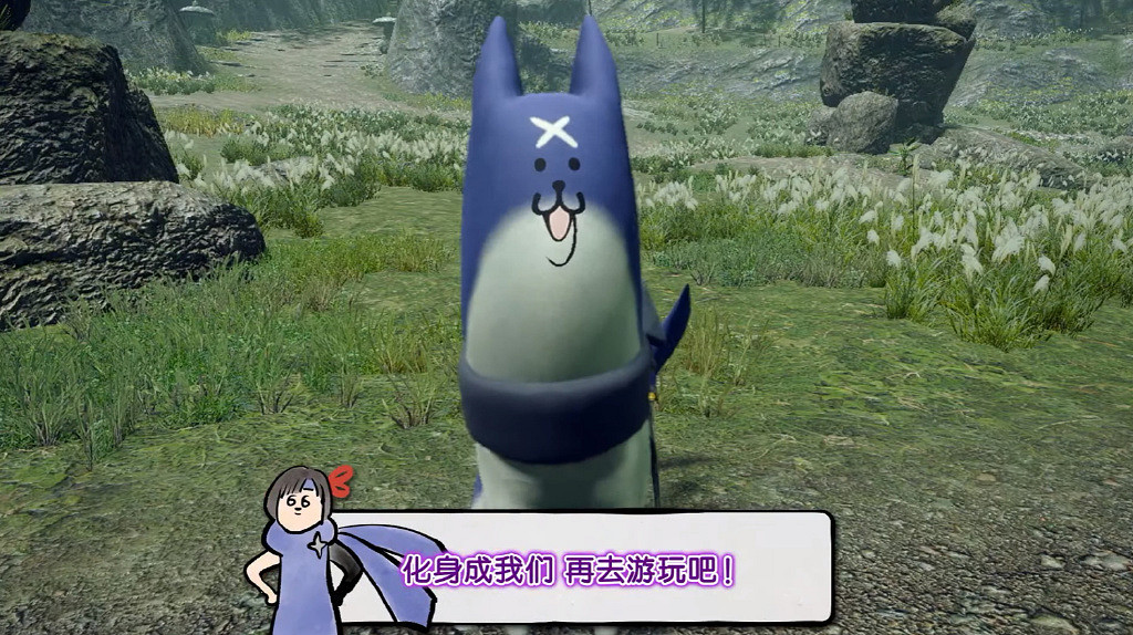 這畫風認真嗎？《怪獵曙光》惡搞DLC狩獵指引書外觀