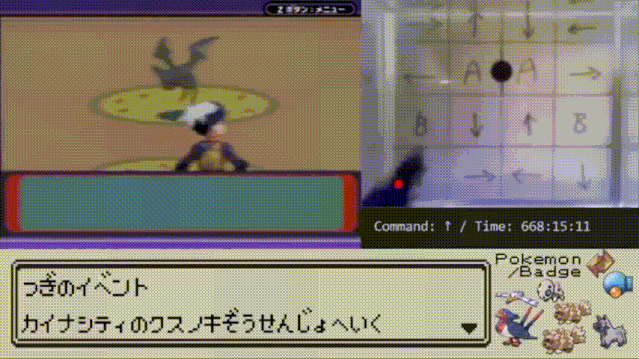 玩膩了寶可夢朱紫的魚，在NS裡幫主人氪起了金