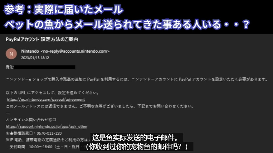 玩膩了寶可夢朱紫的魚，在NS裡幫主人氪起了金