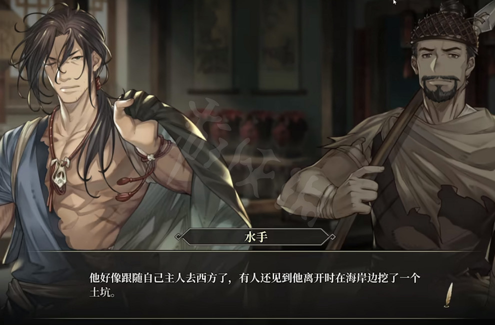 《風帆紀元》忍者的義手怎麽獲取?忍者的義手獲取方式 《風帆紀元》忍者的義手怎麽獲取?忍者的義手獲取方式