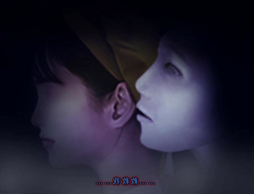 《翌日》DLC“忌夜的噬靈超市”Steam發售 講述日本JK的恐怖故事