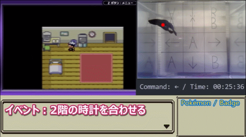 玩膩了寶可夢朱紫的魚，在NS裡幫主人氪起了金