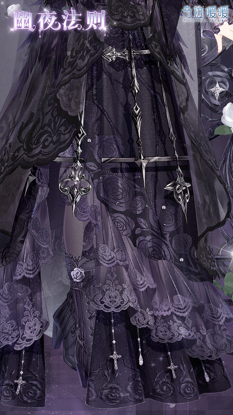 《奇蹟暖暖》幽夜法則套裝介紹 幽夜法則累充套裝一覽 《奇蹟暖暖》幽夜法則套裝介紹 幽夜法則累充套裝一覽