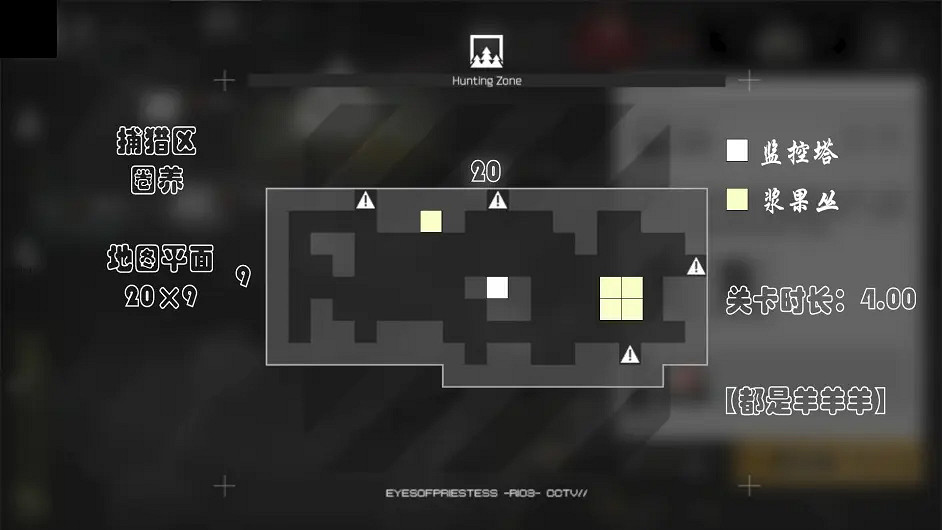 《明日方舟》沙中之火全地圖 生息演算沙中之火地圖資源位置 《明日方舟》沙中之火全地圖 生息演算沙中之火地圖資源位置