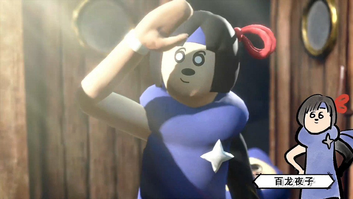 《魔物獵人：崛起》“曙光”第四彈免費更新預告公開