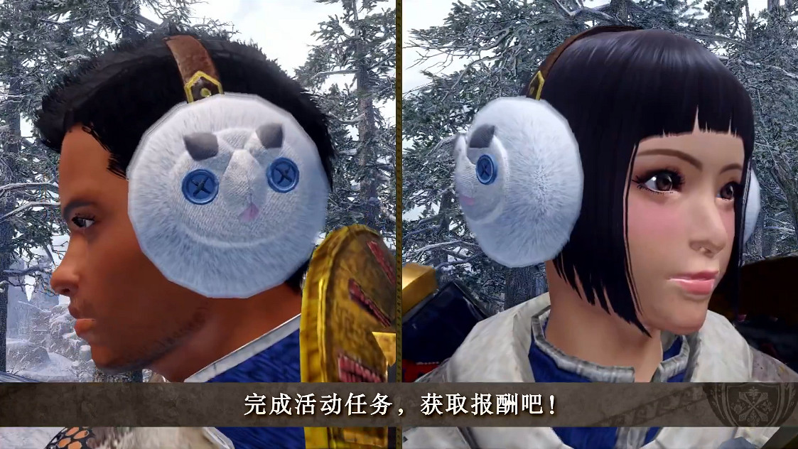 《魔物獵人：崛起》“曙光”第四彈免費更新預告公開