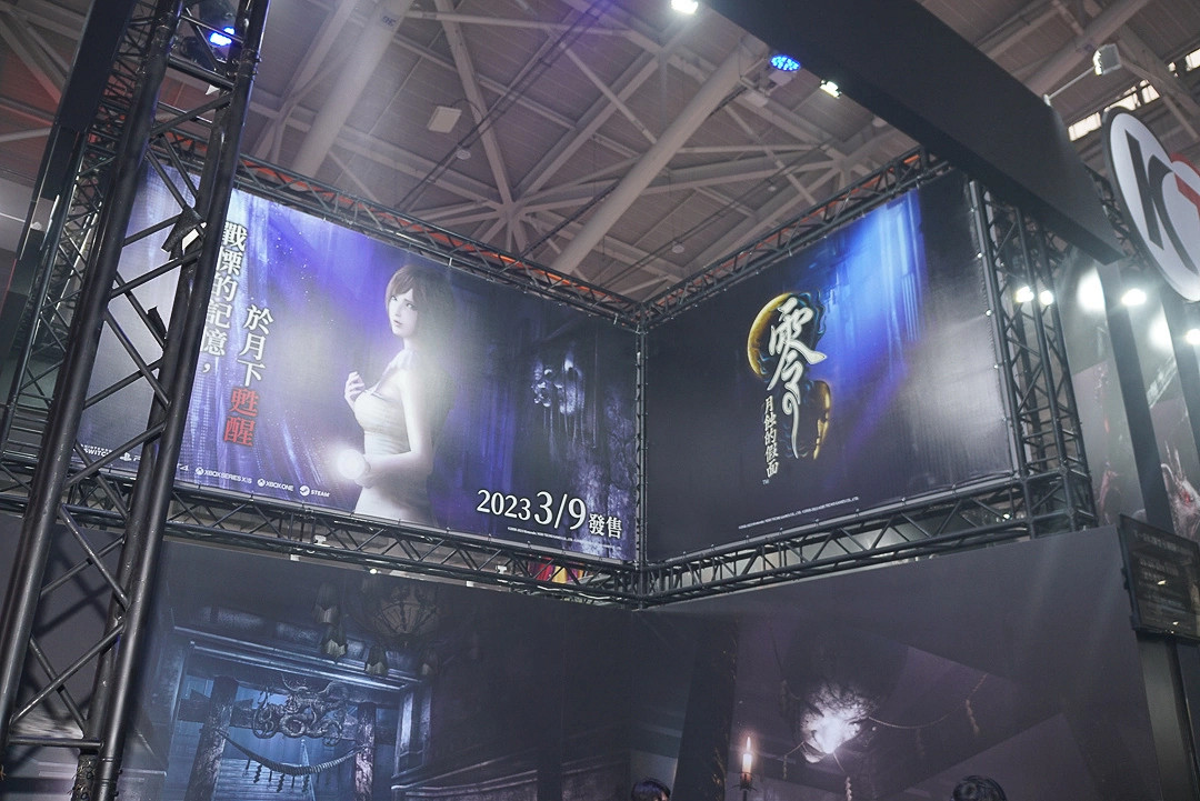 台媒《零：月蝕的假面》製作人專訪：射影機頭來自廢案