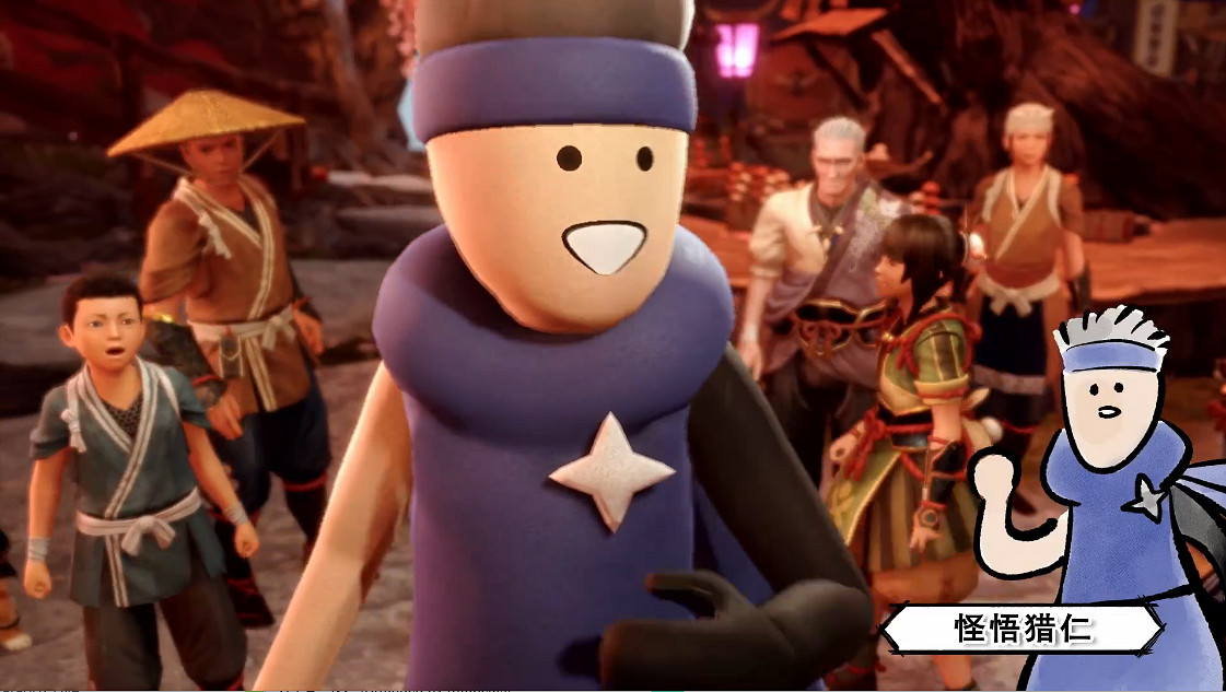 《魔物獵人：崛起》“曙光”第四彈免費更新預告公開