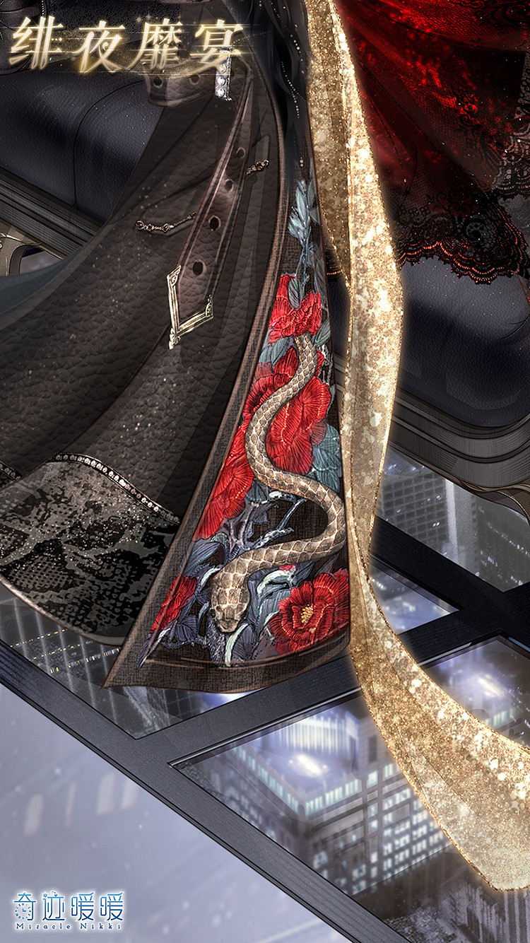 《奇蹟暖暖》緋夜靡宴怎麽獲得 緋夜靡宴套裝獲取方法 《奇蹟暖暖》緋夜靡宴怎麽獲得 緋夜靡宴套裝獲取方法