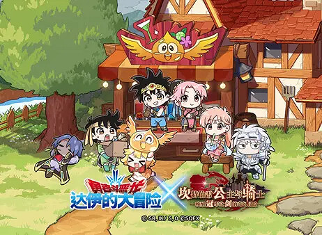 《守望傳說》2月2日更新 2月2日更新公告 《守望傳說》2月2日更新 2月2日更新公告