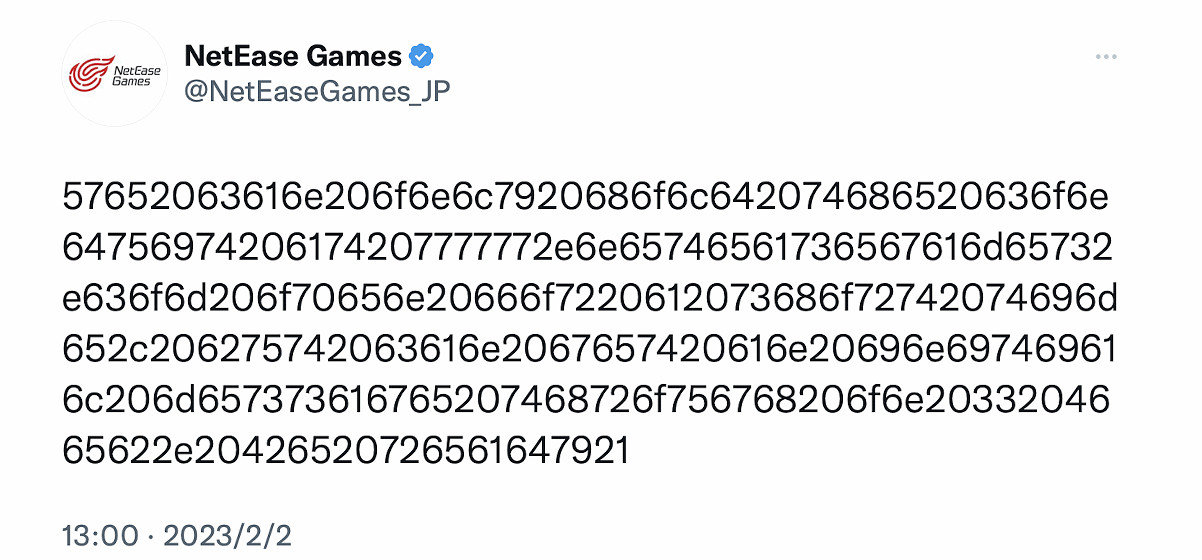 網易遊戲日本官推公布神秘程式碼！明日公布重磅新作？