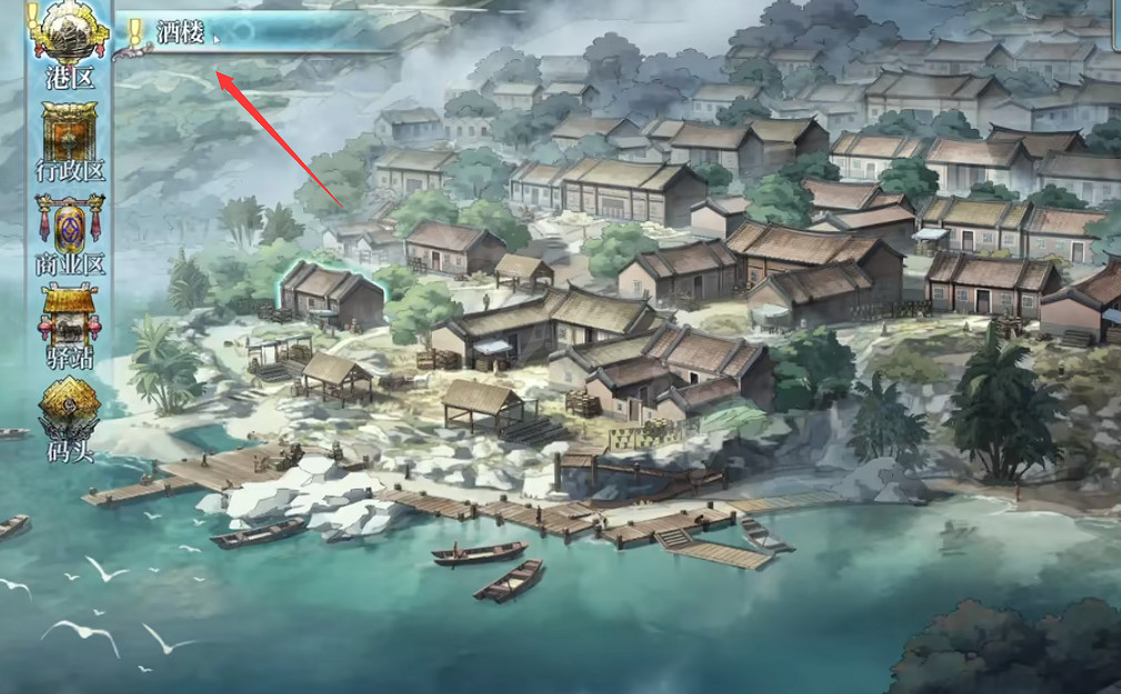 《風帆紀元》忍者的義手怎麽獲取?忍者的義手獲取方式 《風帆紀元》忍者的義手怎麽獲取?忍者的義手獲取方式