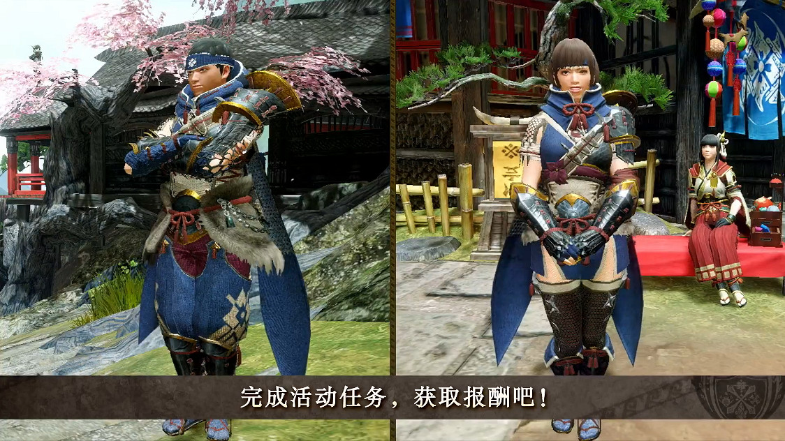 《魔物獵人：崛起》“曙光”第四彈免費更新預告公開