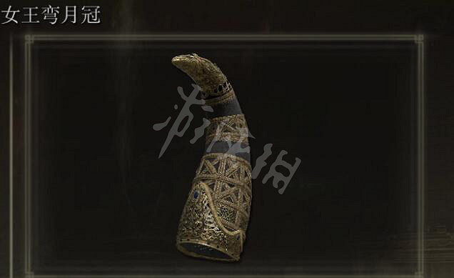 《艾爾登法環》法師畢業三神器 法師畢業裝備道具推薦 《艾爾登法環》法師畢業三神器 法師畢業裝備道具推薦