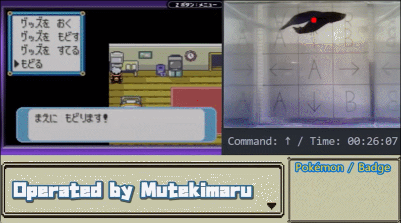 玩膩了寶可夢朱紫的魚，在NS裡幫主人氪起了金