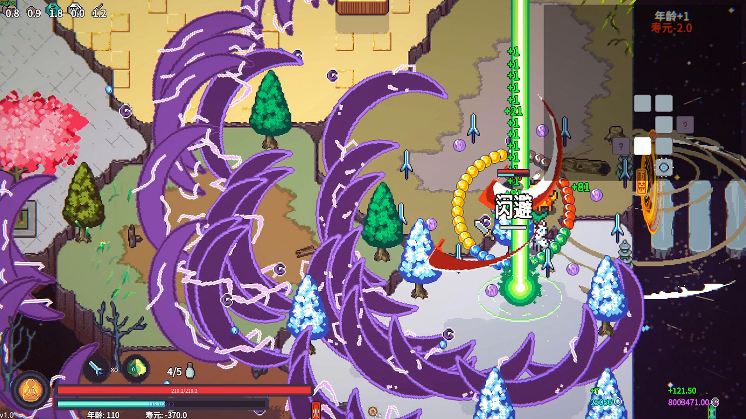 爽翻了!《修仙故事:輪迴》Steam正式上線 好評率94%