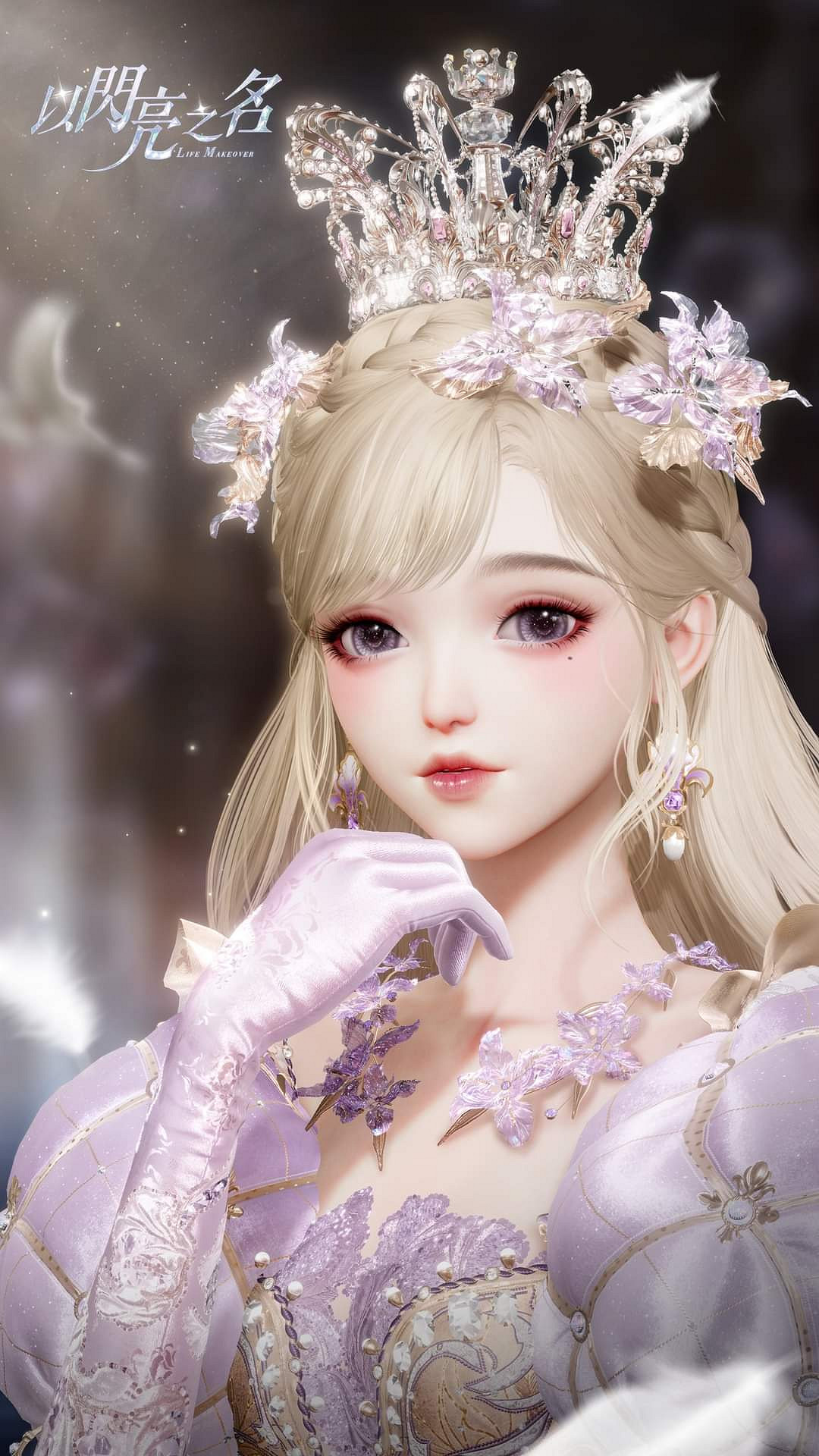 《以閃亮之名》鳶尾與權杖怎麽樣 鳶尾與權杖套裝展示 《以閃亮之名》鳶尾與權杖怎麽樣 鳶尾與權杖套裝展示