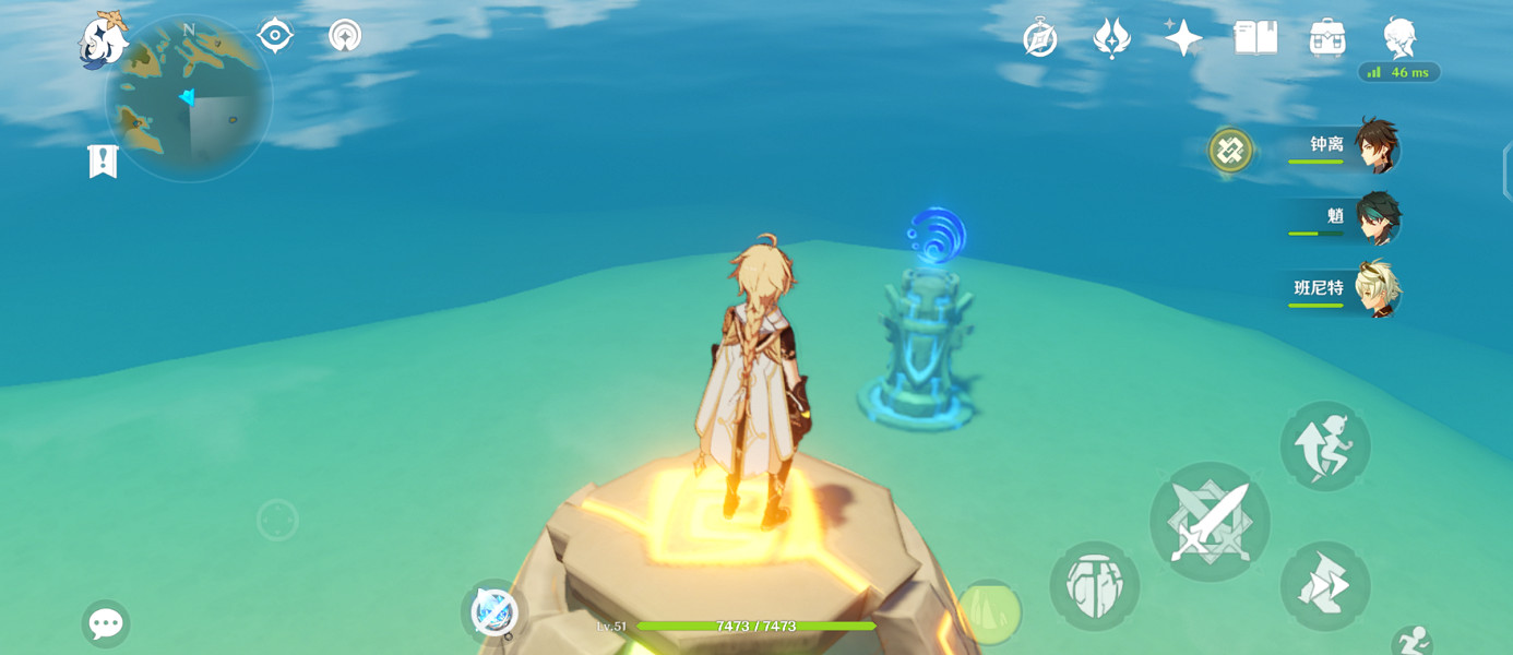 《原神》瓊璣野陰間寶箱位置在哪？瓊璣野陰間寶箱位置介紹